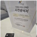 더텔레콤 이미지