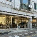 수풍로116번길 네이버블로그