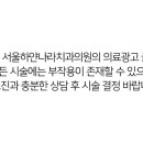 동재치과의원 네이버블로그