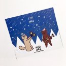 이니김공작소