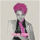 [2022.05.28] 영화 'TELL ME~hide와 본 경치~' 개봉 기념!도쿄 오사카 2개 도시에서 POP-UPSTORE 개최 이미지