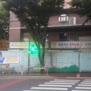 율곡초등학교 버스정류장 이미지