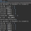 J0904 이미지