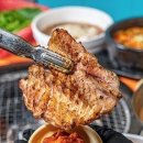 명숯불갈비 - 광진구 뚝섬로 657 | 명숯불갈비
