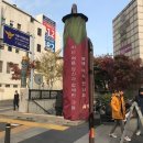 그늘막32 이미지