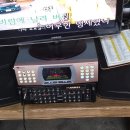 금영화물