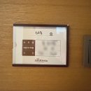 복대로17번길(1-8) | 청주 럭스엘리시아(모태안 산후조리원) 6층 디럭스룸 이용 후기