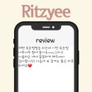 릿지뷰티 네이버블로그