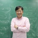 (주)이산 이미지