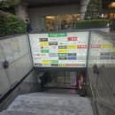 목동생고기 이미지