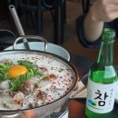 교동지은심 이미지
