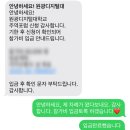원광디지털대학교 | 원광디지털대학교(WDU) 동양학과 15주년 기념, &lt;술수학포럼 2025&gt; 참석 후기