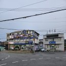 송전한의원 이미지