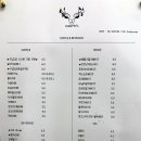 카페90℃