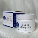 지친 하루의 끝, 피부를 달래주는 수면 재생크림 라벨영 잘 때 꼭 바르는 크림 후기