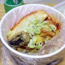 홍스취킨 이미지