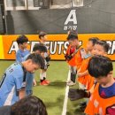 대전하나스포츠클럽