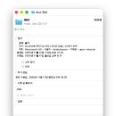 js통신 | [우테코 8기 프리코스] 오픈 미션 후기