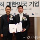 미래아이티컨설팅