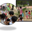 원주시청 어린이집 이미지