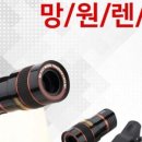 약선당명품삼계탕직영2호점