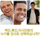 국사 시험을 영어로 봐야만 하는 무서운 진실 이미지