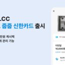 카카오뱅크