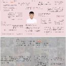 씨유 안산고잔은진점 | 25.10.02