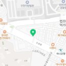 컴포즈커피 인천학익법원점
