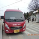 용정사우나 이미지