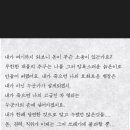 뉴연세음악학원 - 강북구 인수봉로77길 20 | 뉴연세음악학원
