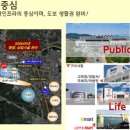 송정엔지니어링