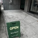 슬로우루스트(Slow Roost) | 원주카페)슬로우 루스트(Slow Roost) 디저트 맛집