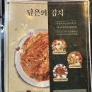 순천-35호 이미지