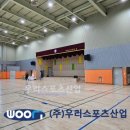 덕암초등학교 이미지