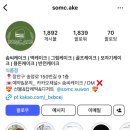 경기도 수원시 장안구 송정로150번길 이미지