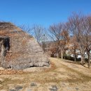 봉황대공원(주차장입구) 네이버블로그