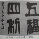 중앙표구사 이미지