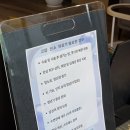 셀램 | 안산두피관리 고민이라면 고잔역 탈모 전문 셀램 두피탈모센터 안산점 방문 후기