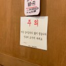 1984그수육집칼국수 문지점