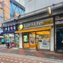 럭키밀 내돈내산 후기 | 한 달 배달비 50만원 쓰는 빵순이의 식비 줄이는 방법 (추천코드 쿠폰)