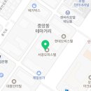 아띠헤어&스파 이미지