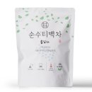 순수 이미지