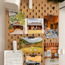 가람 고택 이미지