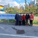 2025년 제13회 구미신장장애인복지대회 및 건강세미나 참여 이미지