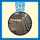 지오짐 이미지