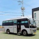 편안한제주도여행 네이버블로그