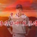 강남-220 이미지