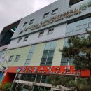 월계보건지소 이미지