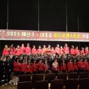 예산초등학교 이미지